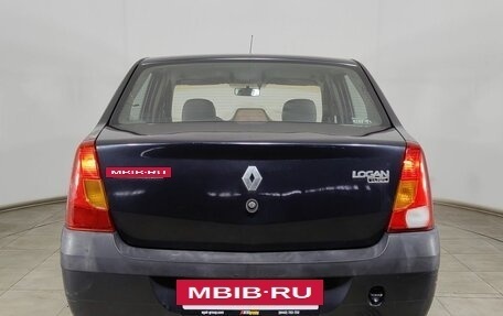 Renault Logan I, 2008 год, 200 000 рублей, 6 фотография
