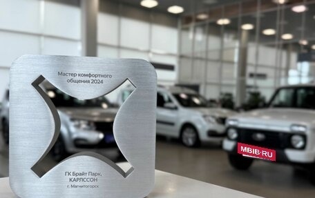 Chevrolet Niva I рестайлинг, 2018 год, 720 000 рублей, 8 фотография