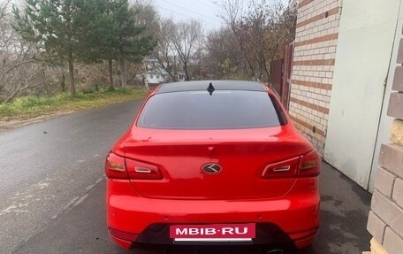 KIA Cerato III, 2013 год, 1 050 000 рублей, 2 фотография