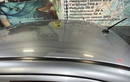 Mitsubishi Lancer IX, 2011 год, 750 000 рублей, 33 фотография