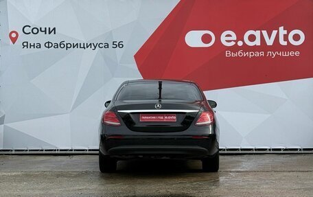 Mercedes-Benz E-Класс, 2019 год, 2 990 000 рублей, 7 фотография