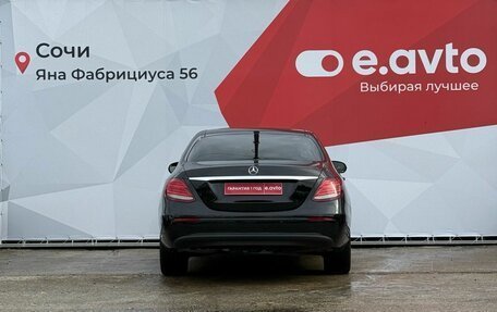 Mercedes-Benz E-Класс, 2019 год, 2 990 000 рублей, 8 фотография