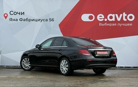 Mercedes-Benz E-Класс, 2019 год, 2 990 000 рублей, 5 фотография