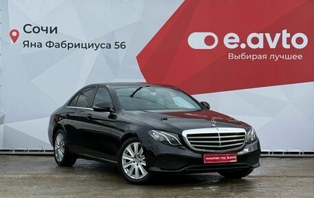 Mercedes-Benz E-Класс, 2019 год, 2 990 000 рублей, 3 фотография