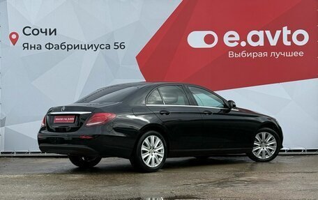 Mercedes-Benz E-Класс, 2019 год, 2 990 000 рублей, 9 фотография