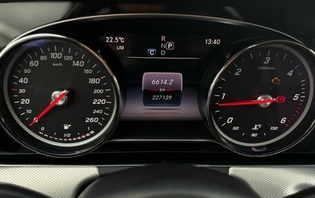 Mercedes-Benz E-Класс, 2019 год, 2 990 000 рублей, 13 фотография