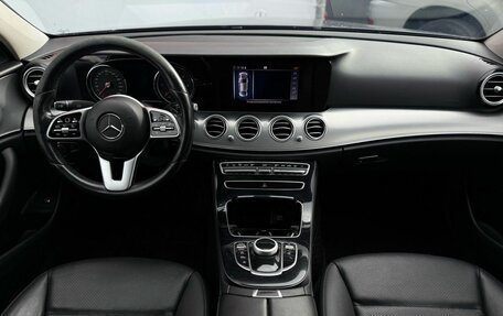 Mercedes-Benz E-Класс, 2019 год, 2 990 000 рублей, 12 фотография