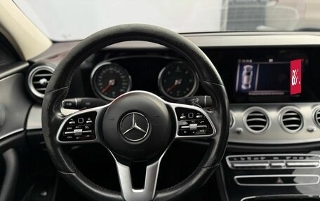 Mercedes-Benz E-Класс, 2019 год, 2 990 000 рублей, 11 фотография