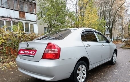 Lifan Solano I (630) рестайлинг, 2013 год, 340 000 рублей, 6 фотография