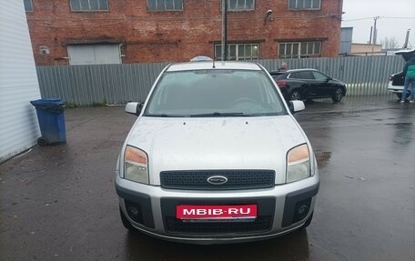 Ford Fusion I, 2007 год, 339 000 рублей, 1 фотография
