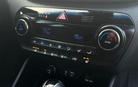 Hyundai Tucson III, 2017 год, 2 175 000 рублей, 12 фотография