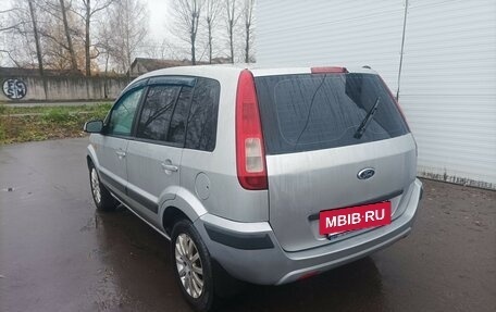 Ford Fusion I, 2007 год, 339 000 рублей, 6 фотография