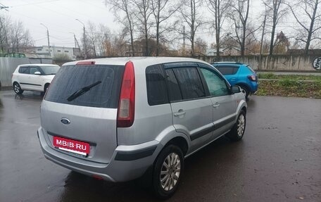 Ford Fusion I, 2007 год, 339 000 рублей, 4 фотография