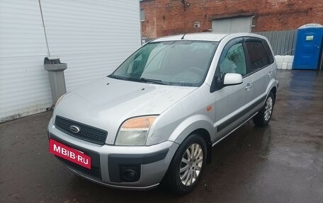 Ford Fusion I, 2007 год, 339 000 рублей, 3 фотография