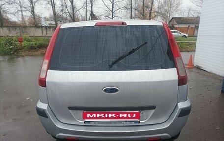 Ford Fusion I, 2007 год, 339 000 рублей, 5 фотография