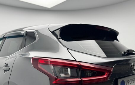 Nissan Qashqai, 2020 год, 2 199 000 рублей, 11 фотография