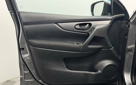 Nissan Qashqai, 2020 год, 2 199 000 рублей, 15 фотография