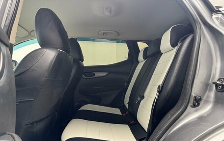 Nissan Qashqai, 2020 год, 2 199 000 рублей, 13 фотография