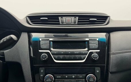 Nissan Qashqai, 2020 год, 2 199 000 рублей, 18 фотография