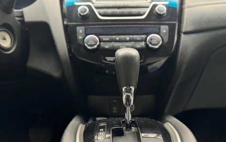 Nissan Qashqai, 2020 год, 2 199 000 рублей, 19 фотография