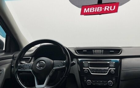 Nissan Qashqai, 2020 год, 2 199 000 рублей, 20 фотография