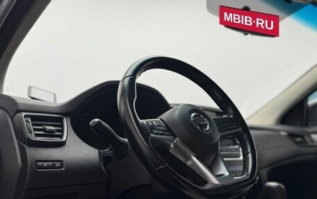 Nissan Qashqai, 2020 год, 2 199 000 рублей, 17 фотография