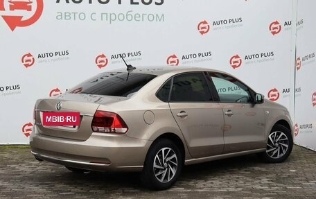 Volkswagen Polo VI (EU Market), 2018 год, 1 439 000 рублей, 2 фотография