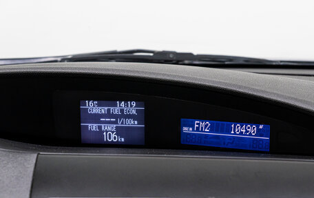 Mazda 3, 2012 год, 828 000 рублей, 24 фотография