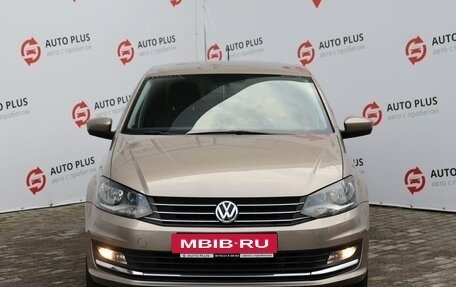 Volkswagen Polo VI (EU Market), 2018 год, 1 439 000 рублей, 5 фотография