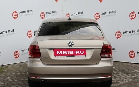 Volkswagen Polo VI (EU Market), 2018 год, 1 439 000 рублей, 6 фотография