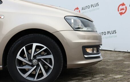 Volkswagen Polo VI (EU Market), 2018 год, 1 439 000 рублей, 14 фотография