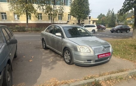 Toyota Avensis III рестайлинг, 2004 год, 480 000 рублей, 1 фотография