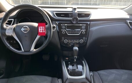 Nissan X-Trail, 2015 год, 1 690 000 рублей, 16 фотография