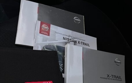 Nissan X-Trail, 2015 год, 1 690 000 рублей, 23 фотография