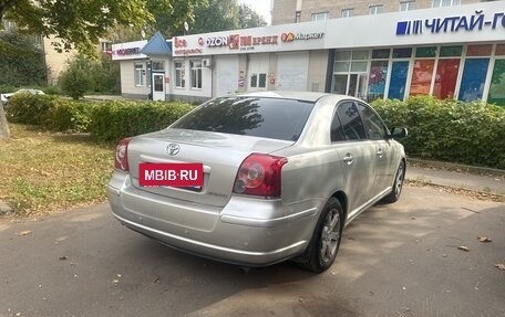 Toyota Avensis III рестайлинг, 2004 год, 480 000 рублей, 2 фотография