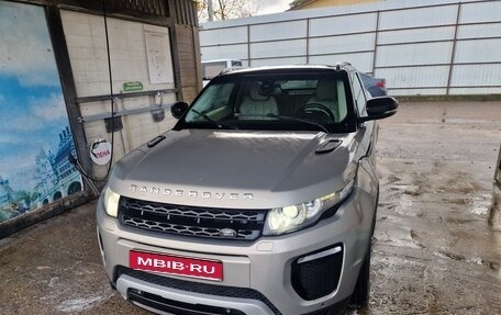 Land Rover Range Rover Evoque I, 2012 год, 1 550 000 рублей, 1 фотография