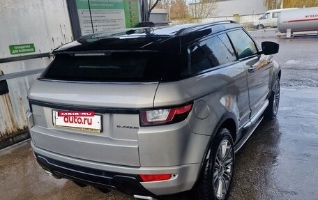 Land Rover Range Rover Evoque I, 2012 год, 1 550 000 рублей, 7 фотография