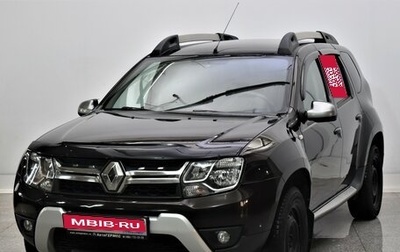 Renault Duster I рестайлинг, 2017 год, 1 339 000 рублей, 1 фотография