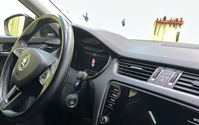 Skoda Octavia, 2018 год, 2 200 000 рублей, 1 фотография