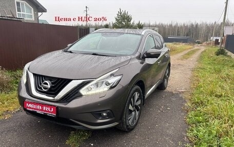 Nissan Murano, 2020 год, 2 480 000 рублей, 1 фотография