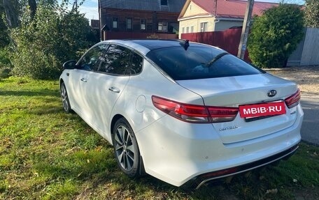 KIA Optima IV, 2016 год, 1 850 000 рублей, 4 фотография