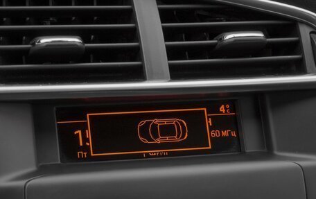 Citroen C4 II рестайлинг, 2012 год, 769 000 рублей, 13 фотография