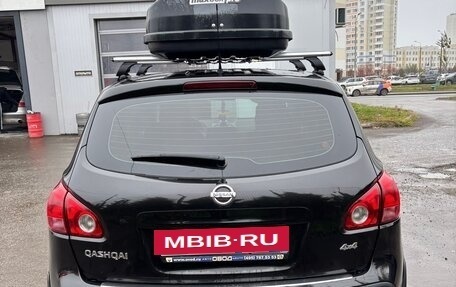 Nissan Qashqai, 2007 год, 888 000 рублей, 2 фотография
