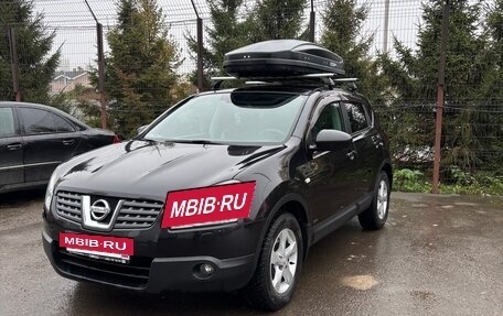 Nissan Qashqai, 2007 год, 888 000 рублей, 6 фотография