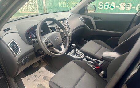 Hyundai Creta I рестайлинг, 2019 год, 1 669 000 рублей, 15 фотография