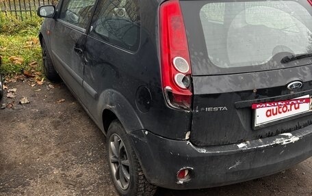 Ford Fiesta, 2008 год, 125 000 рублей, 3 фотография