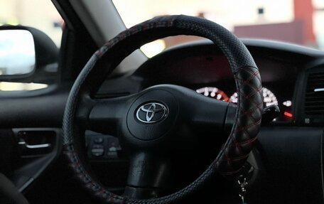 Toyota Corolla, 2005 год, 459 000 рублей, 14 фотография