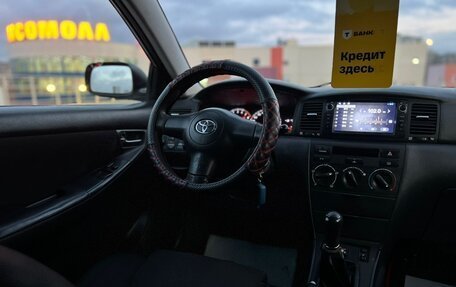 Toyota Corolla, 2005 год, 459 000 рублей, 15 фотография