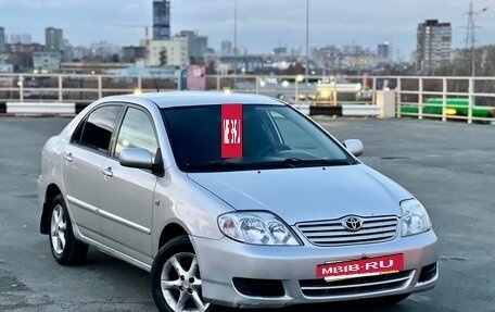 Toyota Corolla, 2005 год, 459 000 рублей, 3 фотография