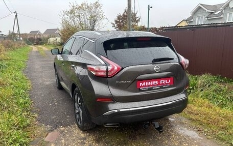 Nissan Murano, 2020 год, 2 480 000 рублей, 3 фотография